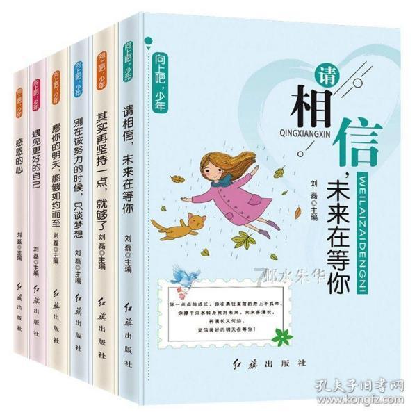 忻州：将于1月31日24时调整！