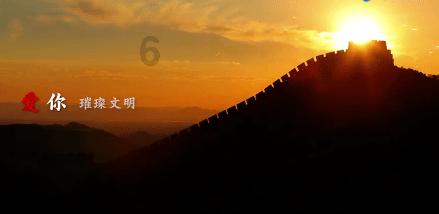 堡垒之夜