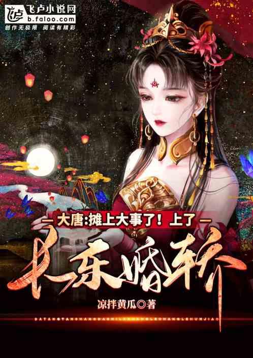 谷歌华人工程师遇害后续:已证实是男方杀妻,好友发声讲述细节